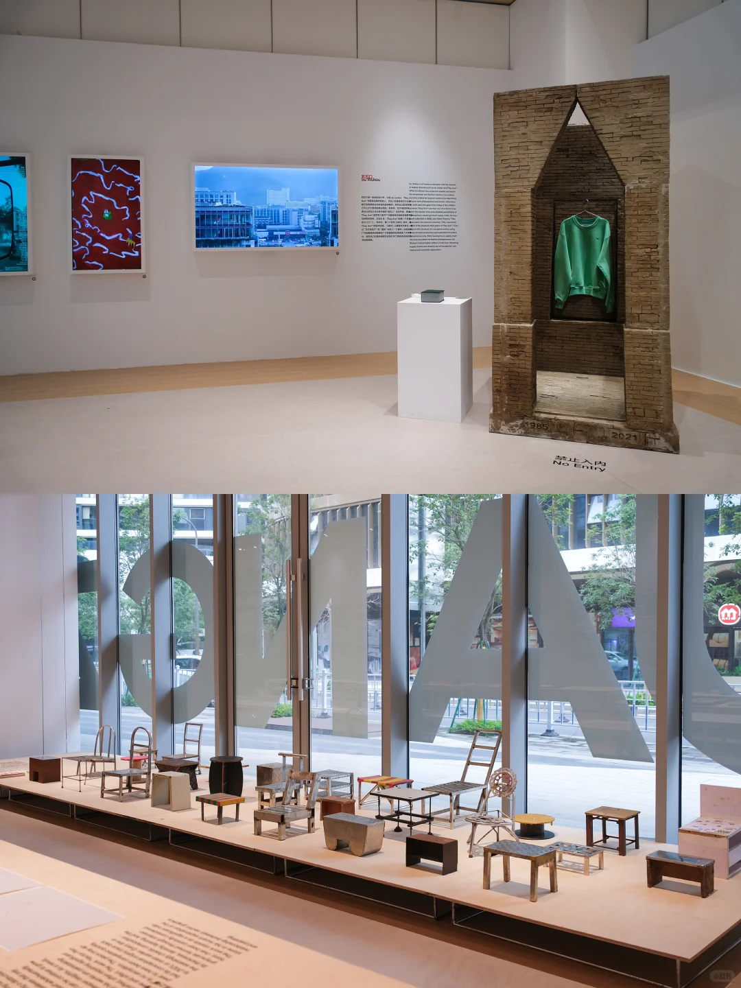 ?设计师必看!「ok广州」设计展