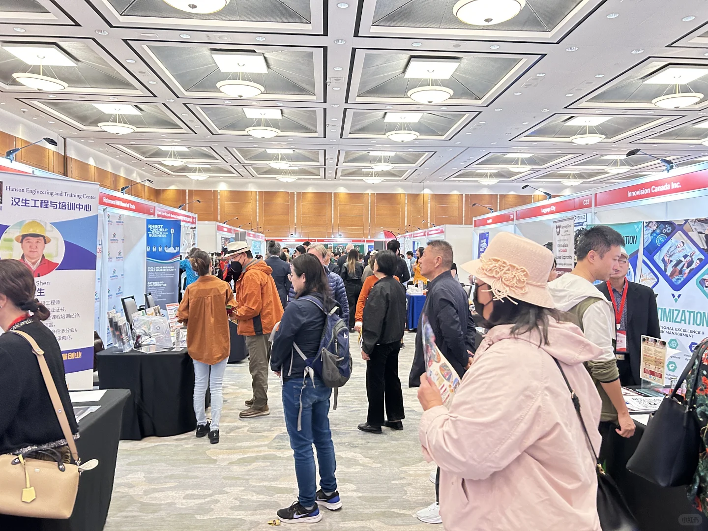 中加盛会｜2025多伦多商品交易会热力开场