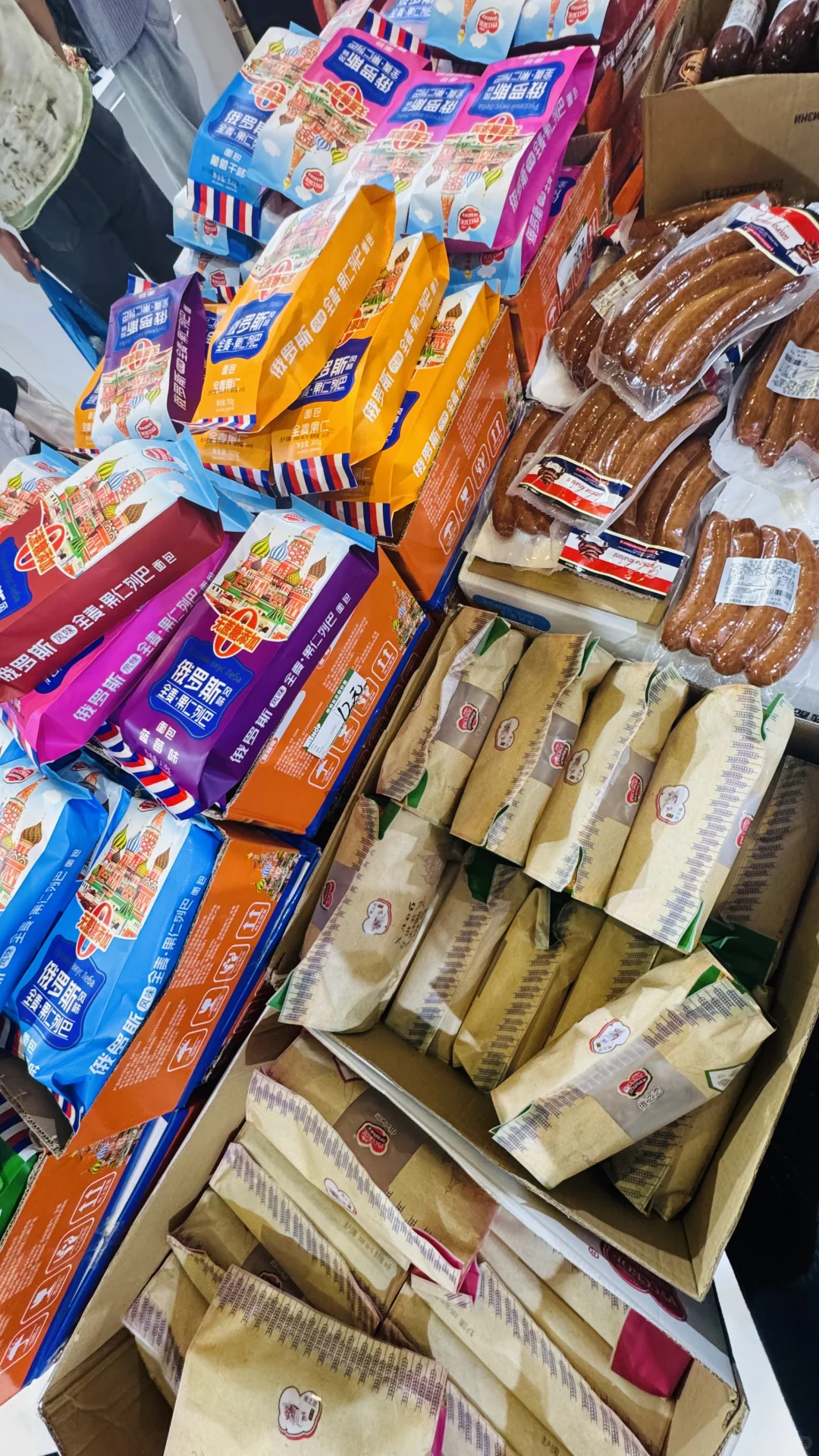 第五届中国—蒙古国博览会，去了！