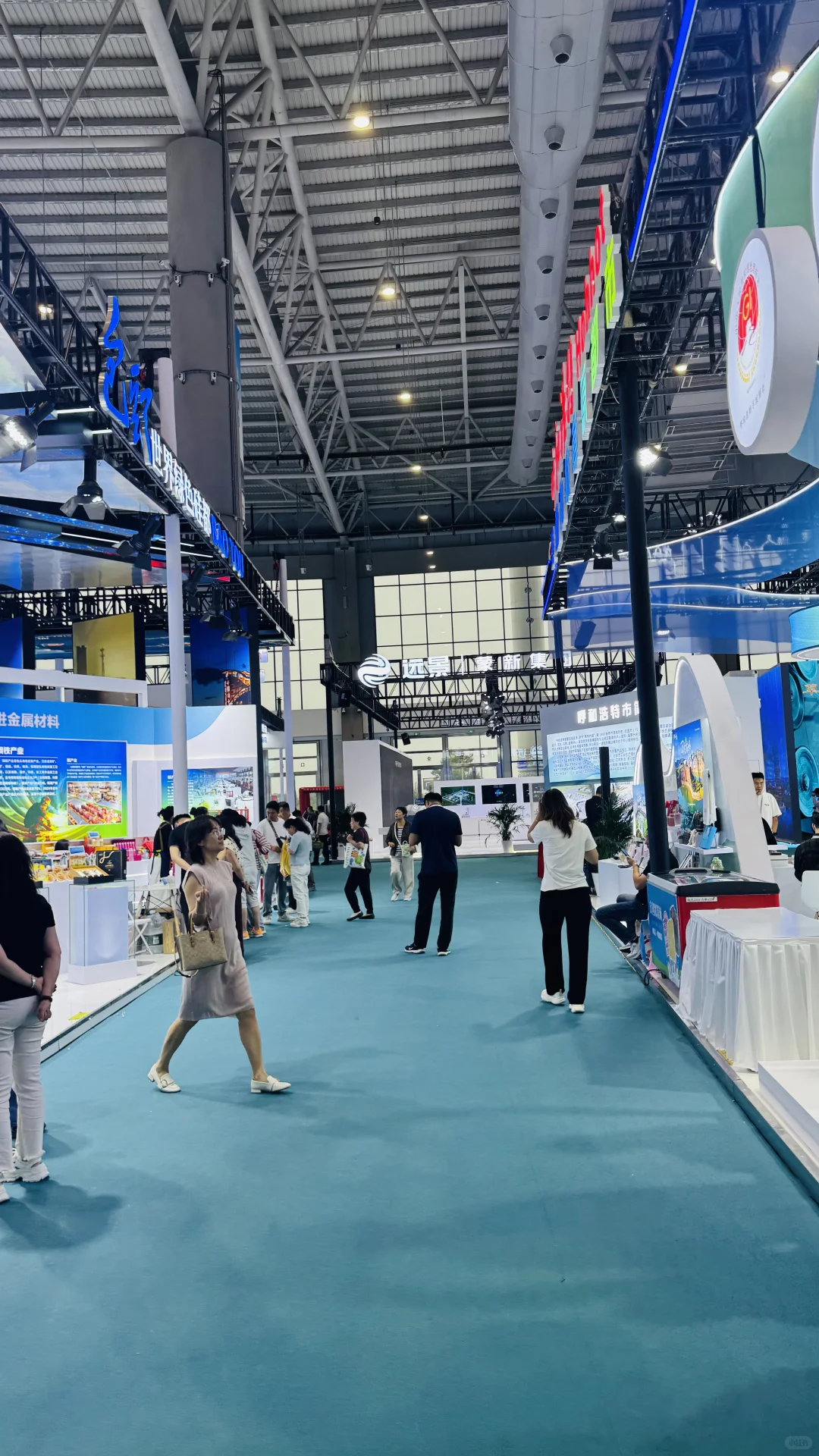 第五届中国—蒙古国博览会，去了！