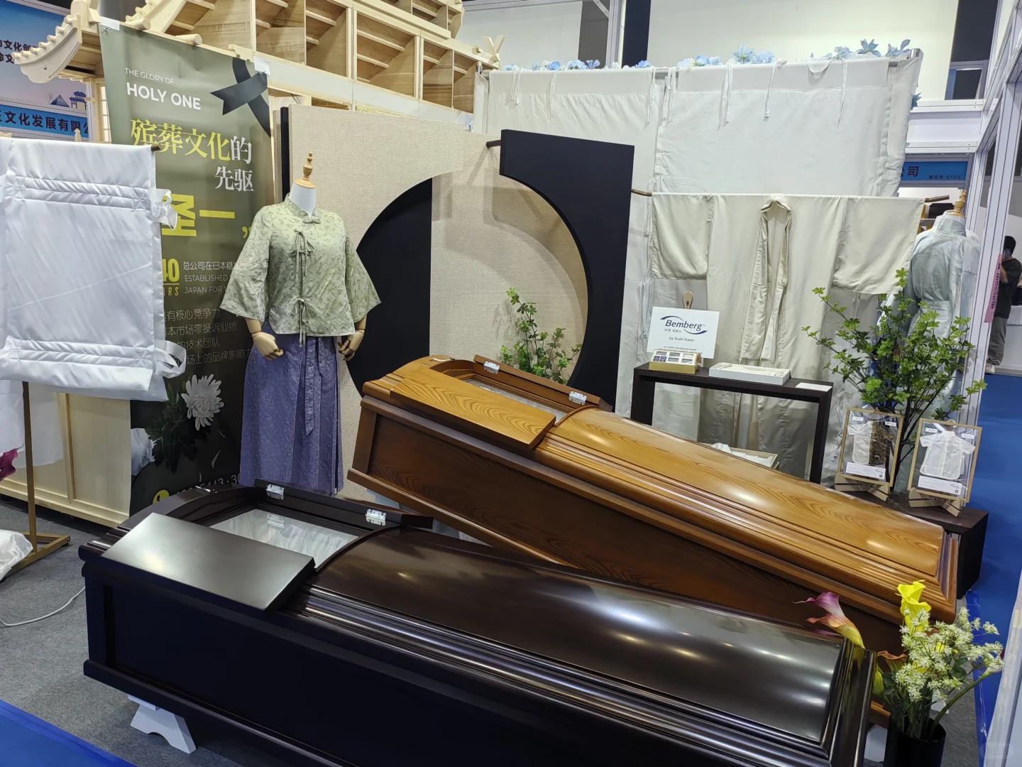深圳殡葬展我来了