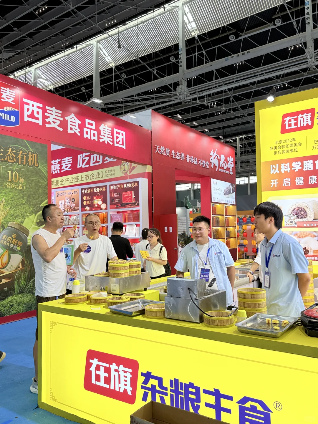 石家庄的宝子们都收到消息了吗？？