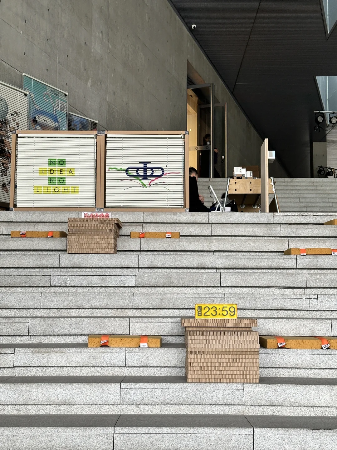 杭州大屋顶 360 设计节 | 我们来啦?