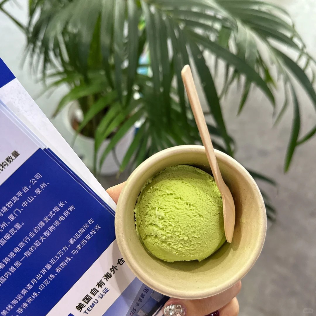 湖南跨境电商展倒计时最后一天啦！