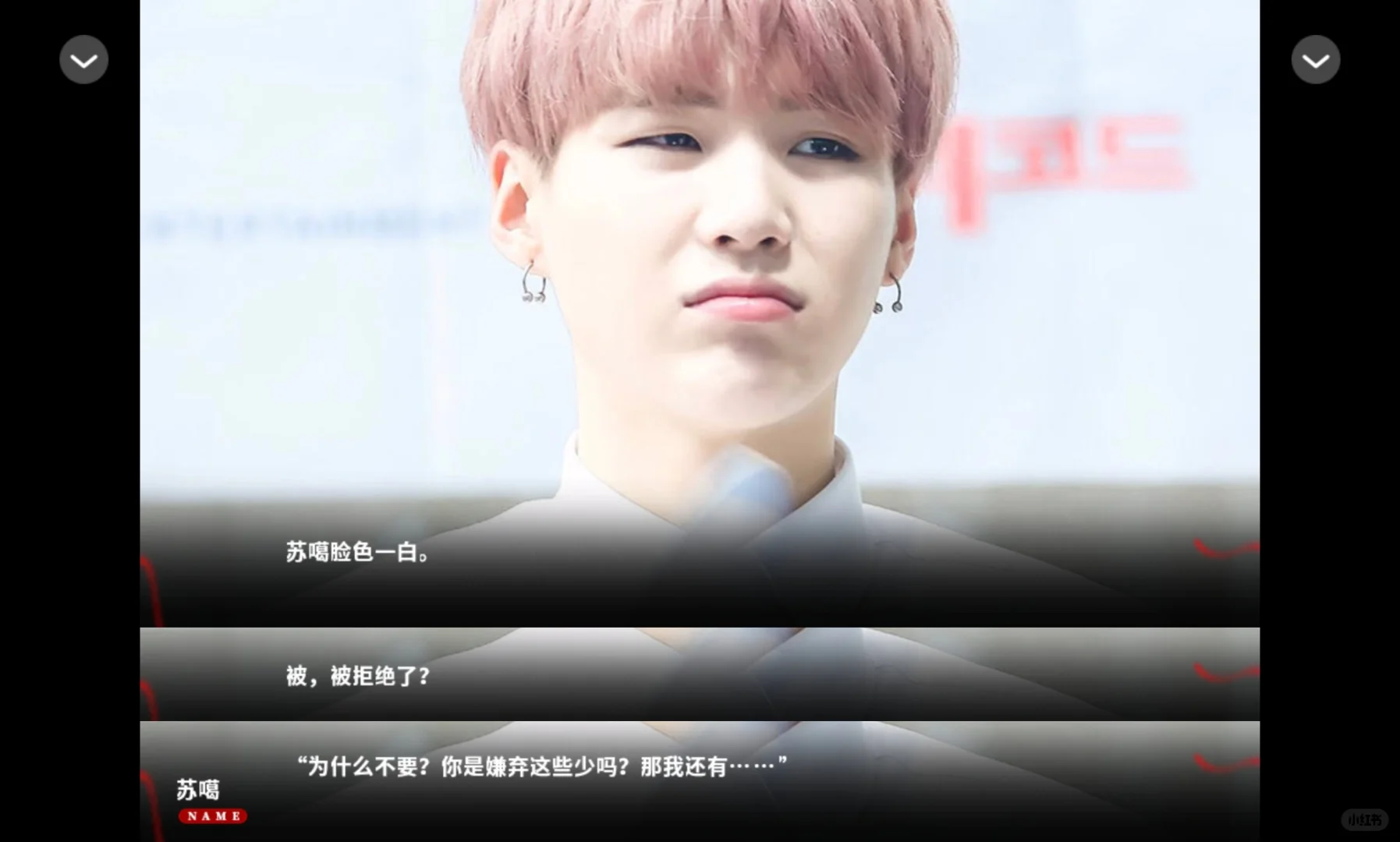 魔契·目录目录整理整理