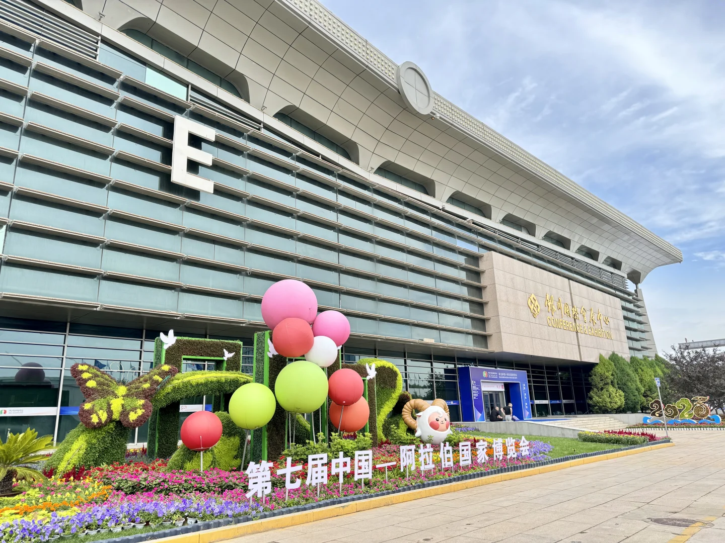 ?迎宾楼引爆博览会，见证老字号超高人气！