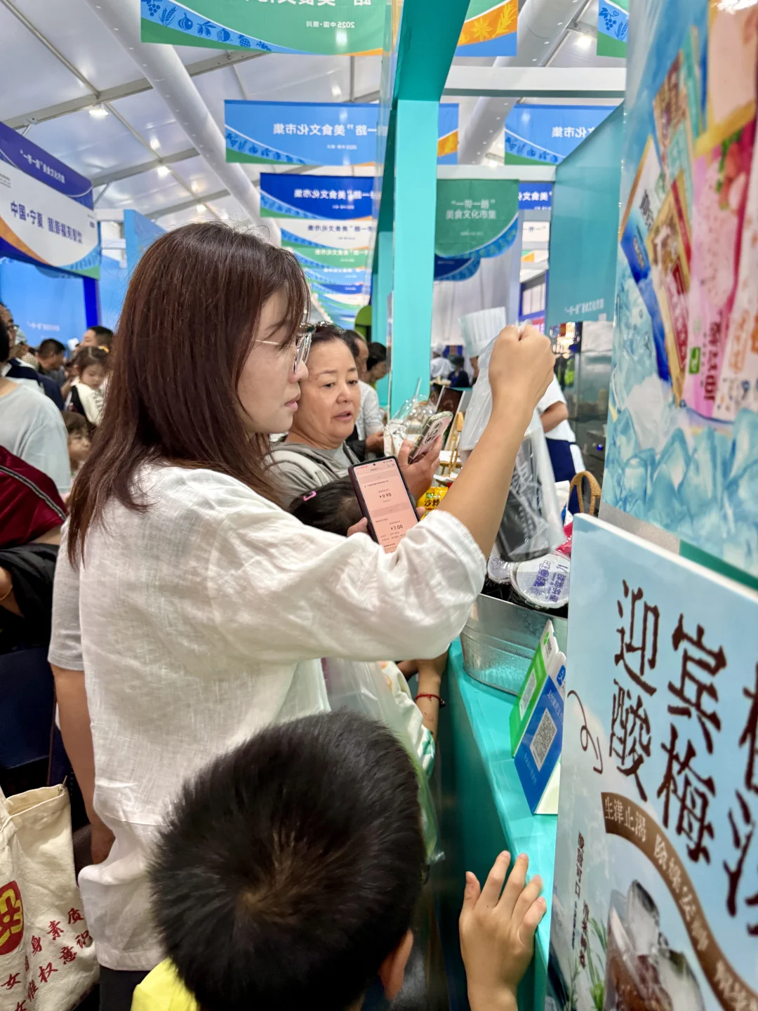 ?迎宾楼引爆博览会，见证老字号超高人气！