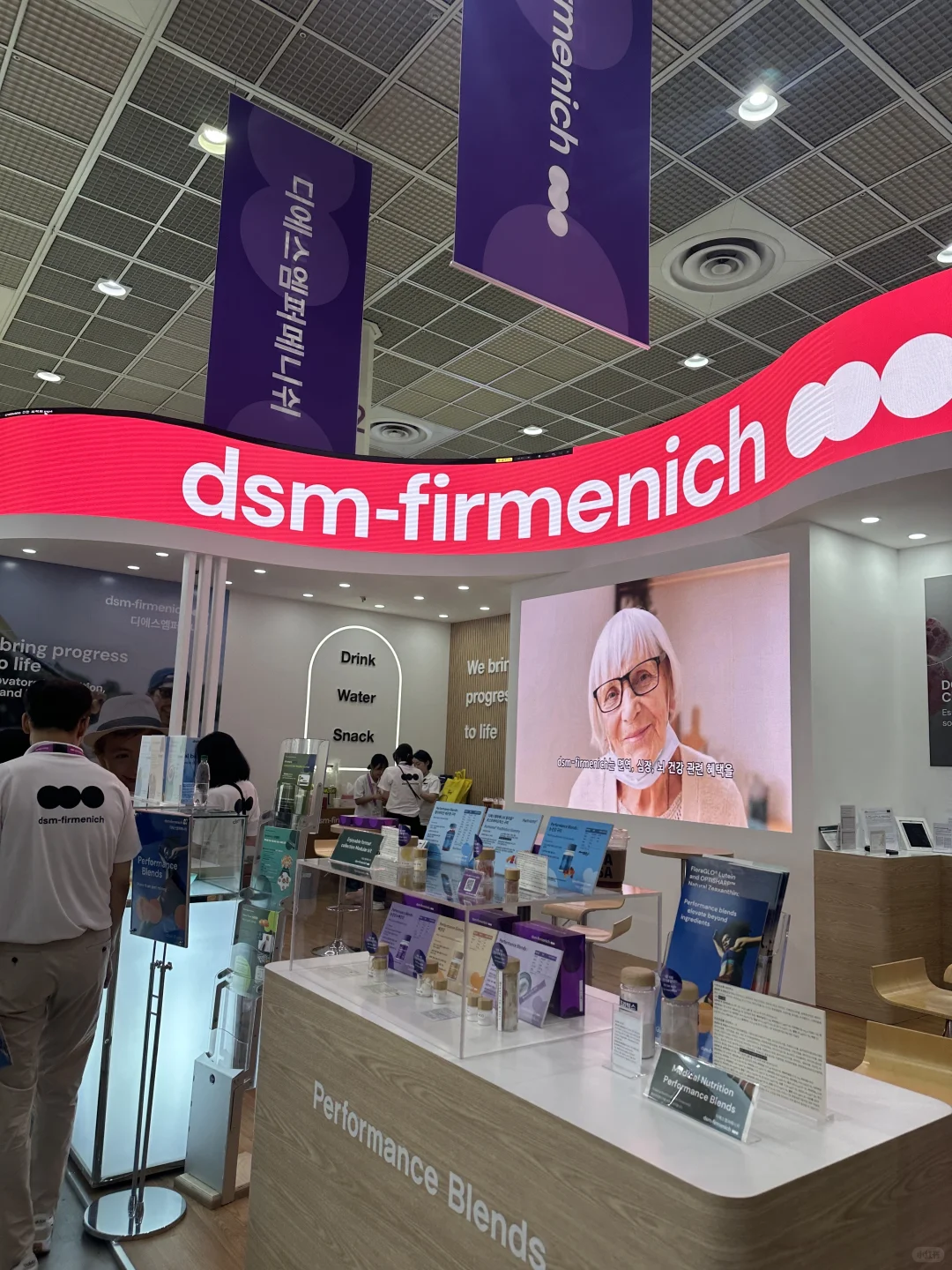 韩国CPHI生物医药展??首尔商务展会翻译