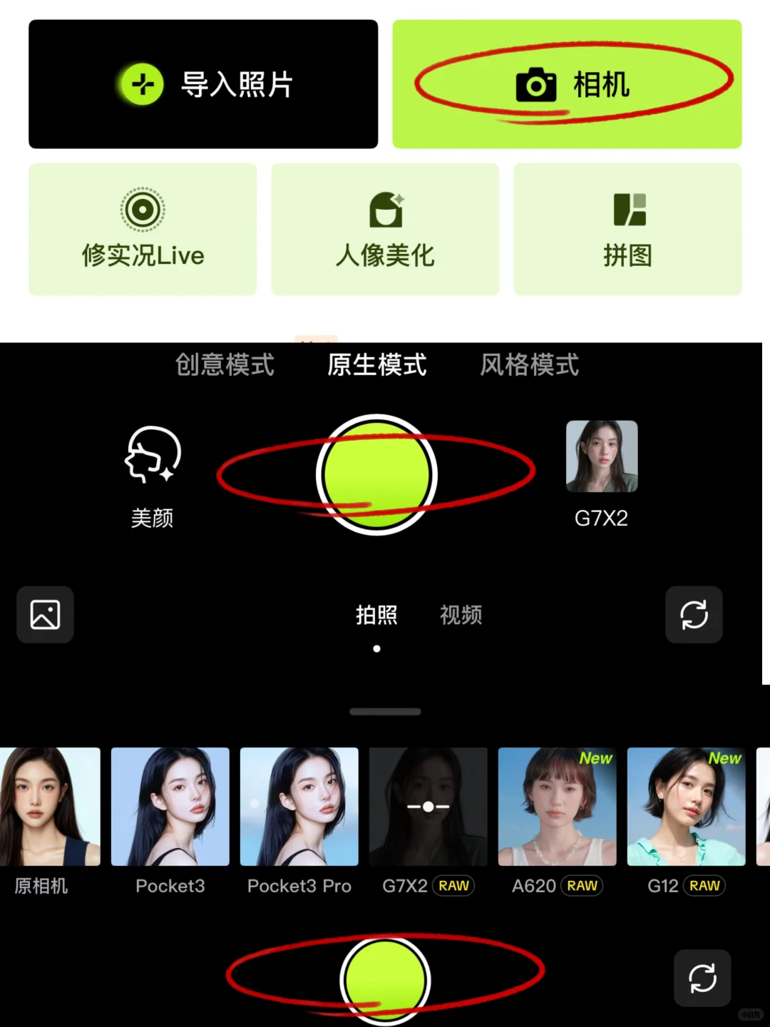 挑战只穿瑜伽服出门Day 45｜◟♡今天打网球?