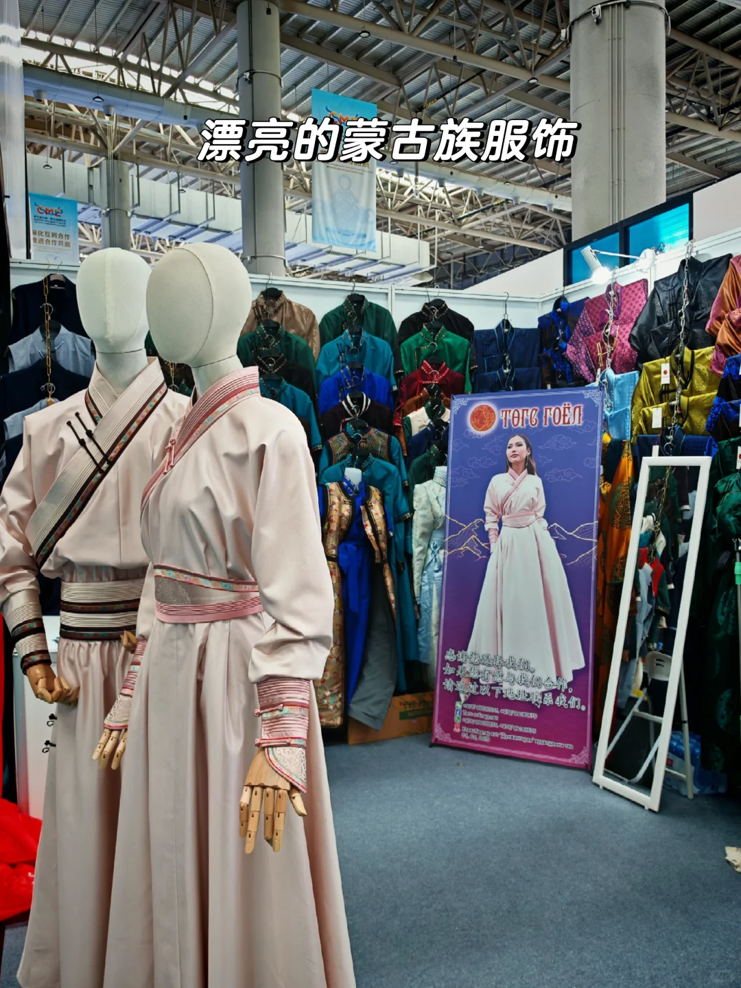 不同国家 风格迥异的展区 好好逛！