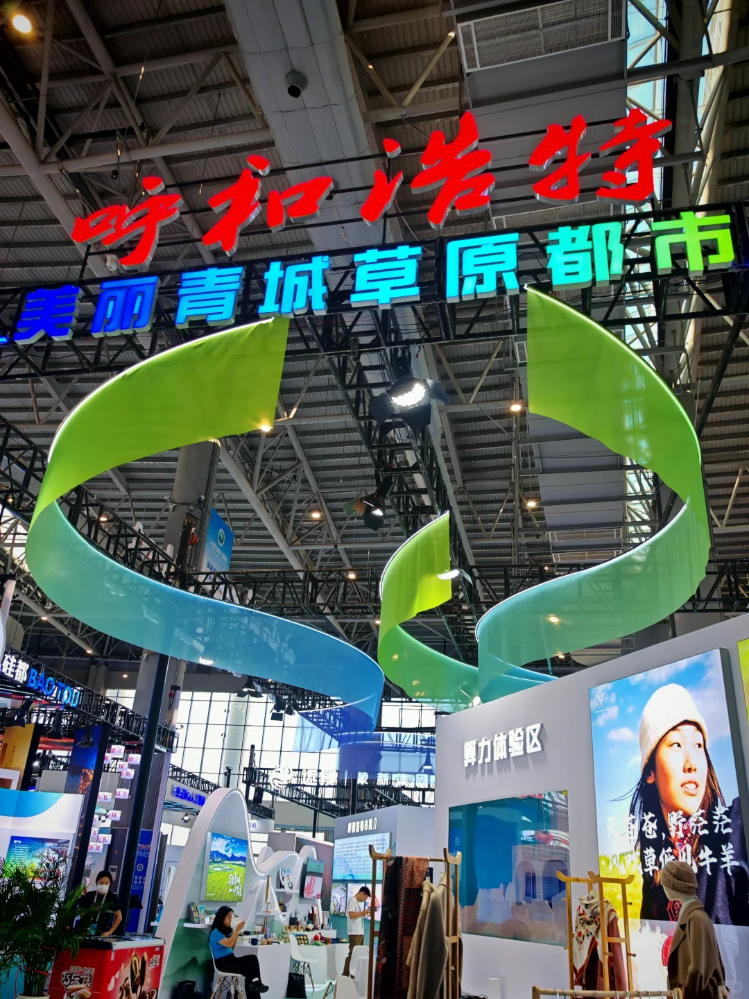 不同国家 风格迥异的展区 好好逛！