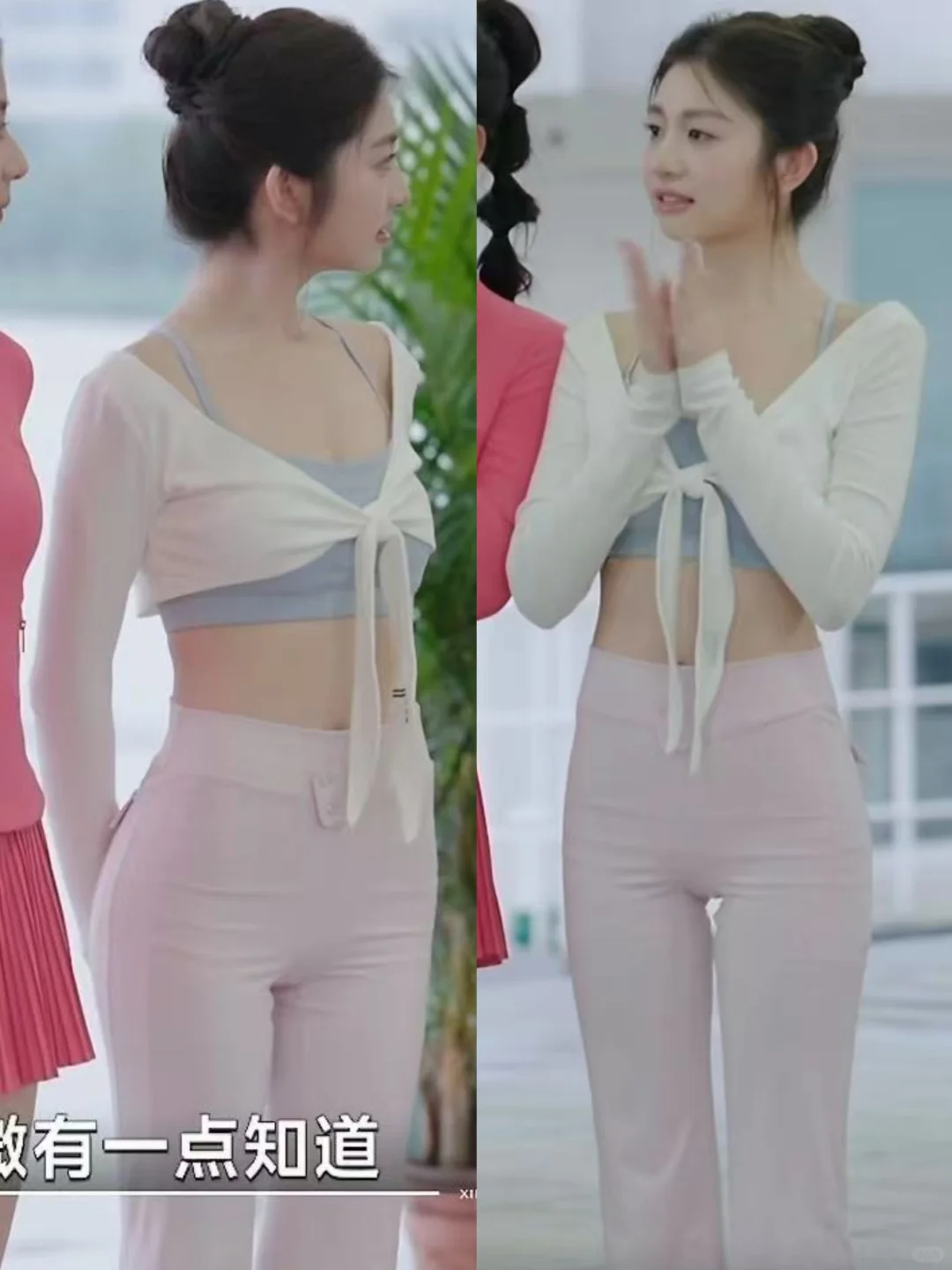 徐如蓝身材绝了?浅色系真是她的统治区！！