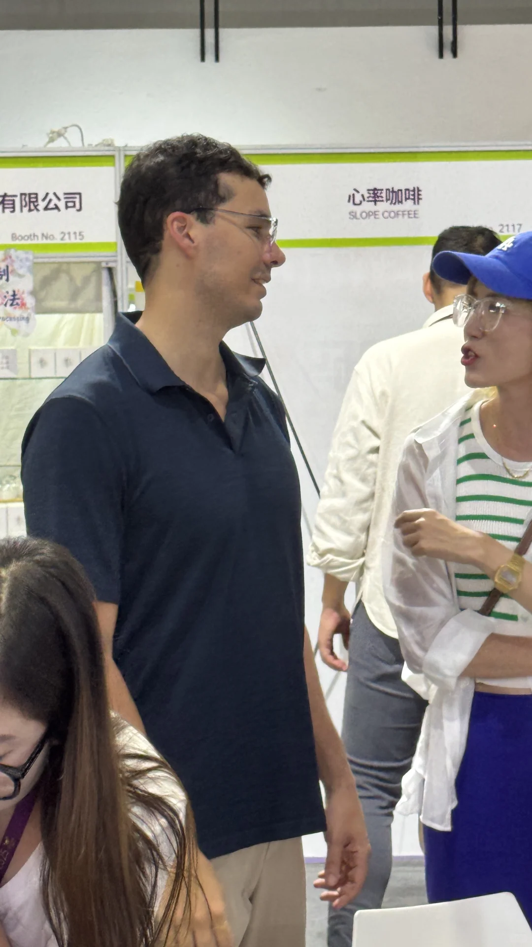 2025中国国际咖啡展—3