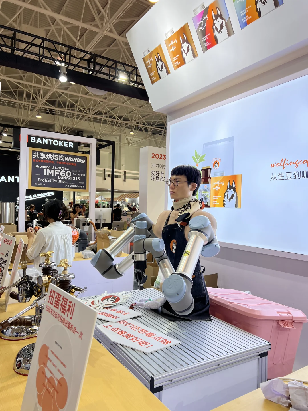 咖啡人必冲? 2025中国国际咖啡展超强攻略