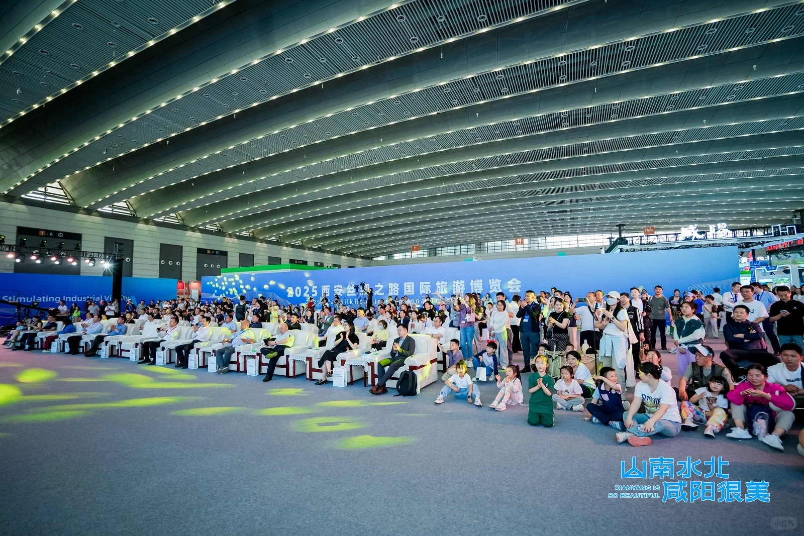 文旅推介活动主持