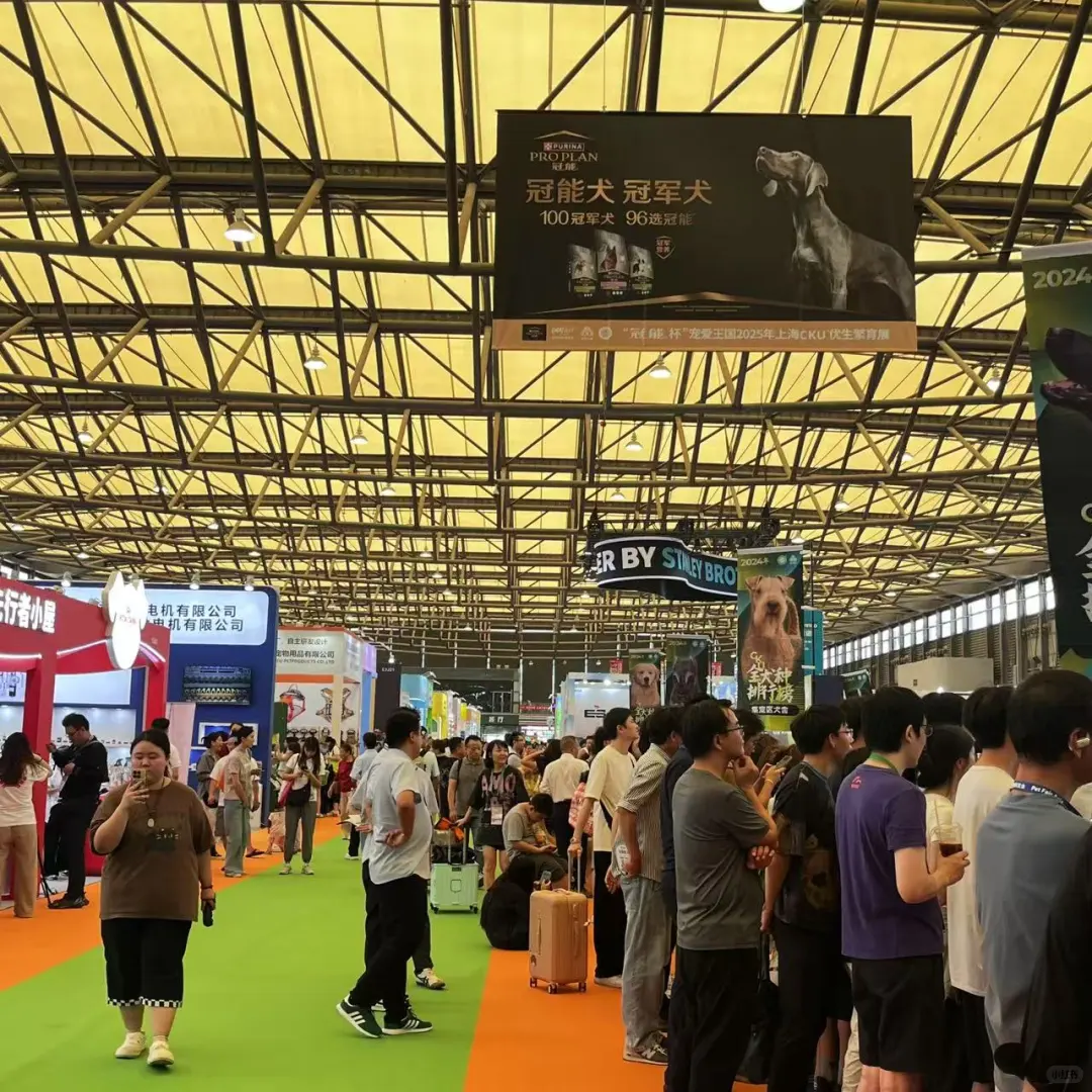 2025亚洲宠物展 展会现场