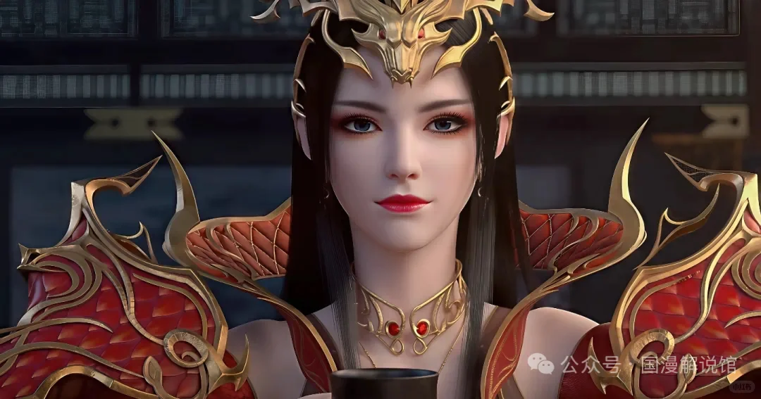 斗破苍穹地第161集解析