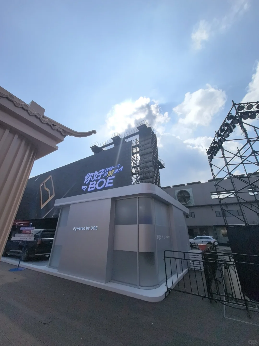 太震撼了，798硬核新展❗️