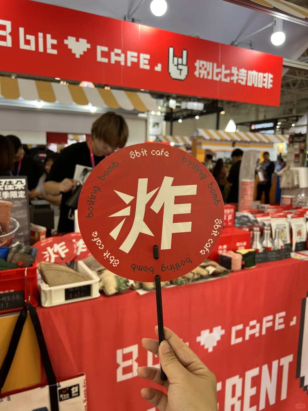 咖啡人必冲? 2025中国国际咖啡展超强攻略