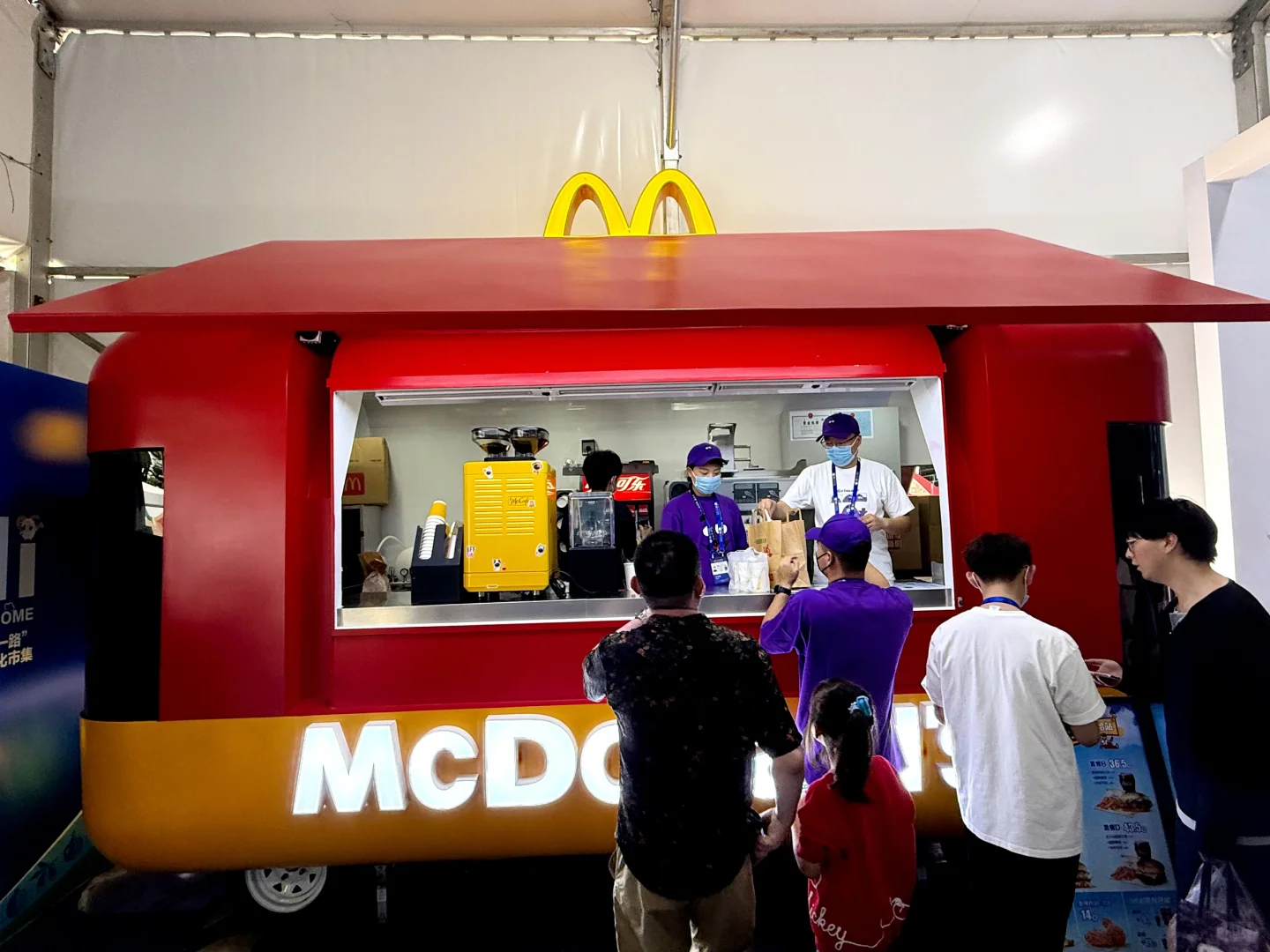 ????第七届中阿博览会?️