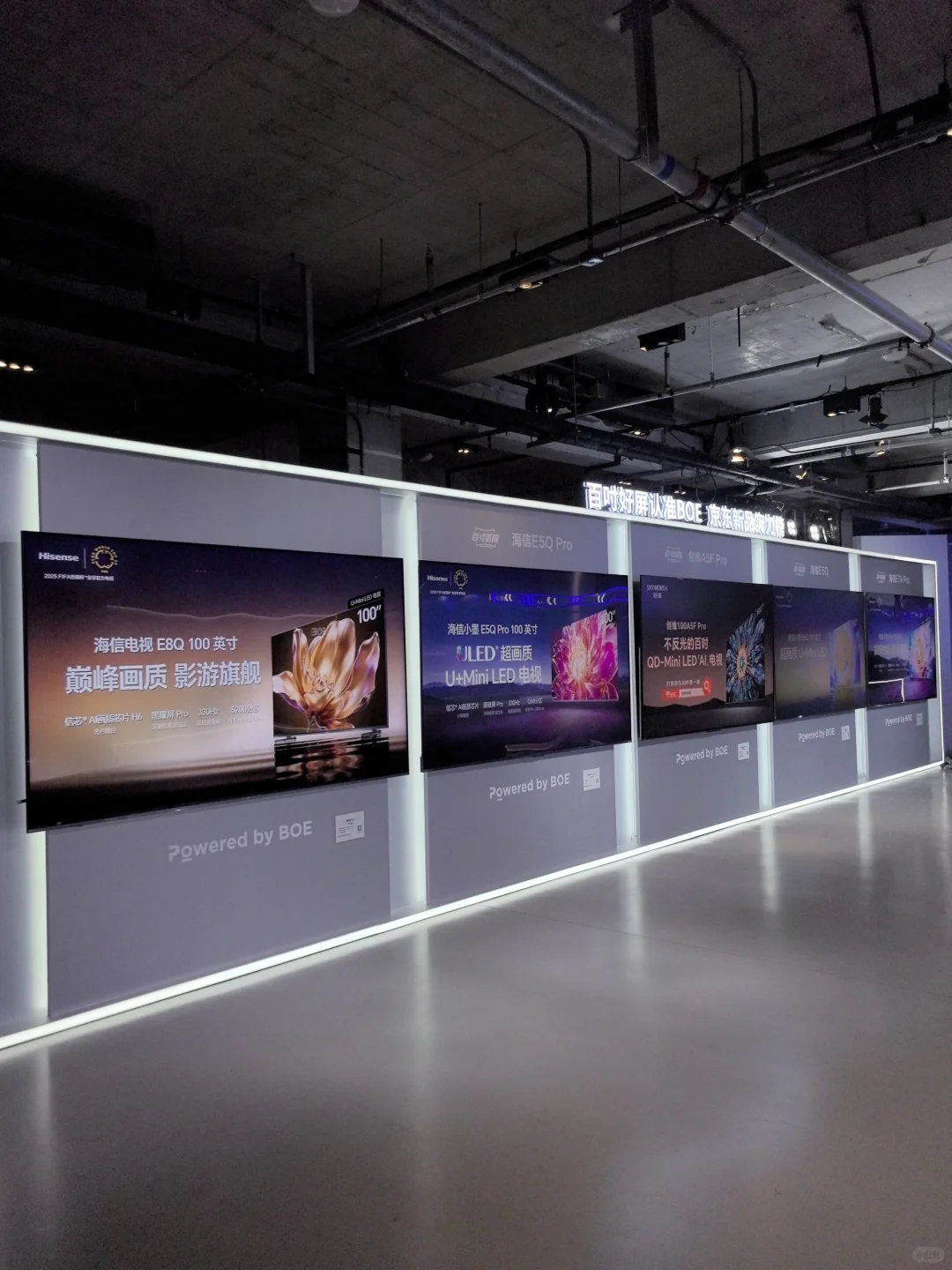 太震撼了，798硬核新展❗️