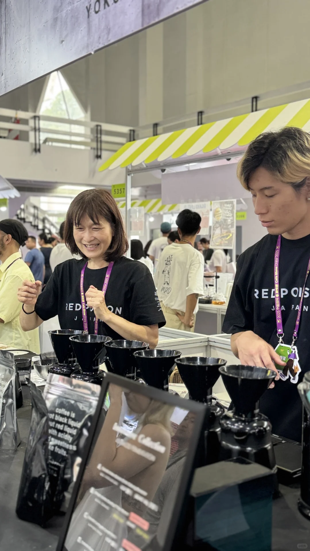 2025中国国际咖啡展—3