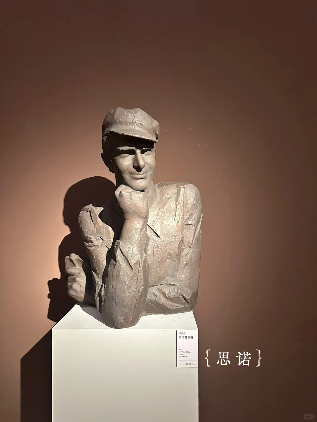 这才是顶流国家美术展!每幅都是历史的呐喊