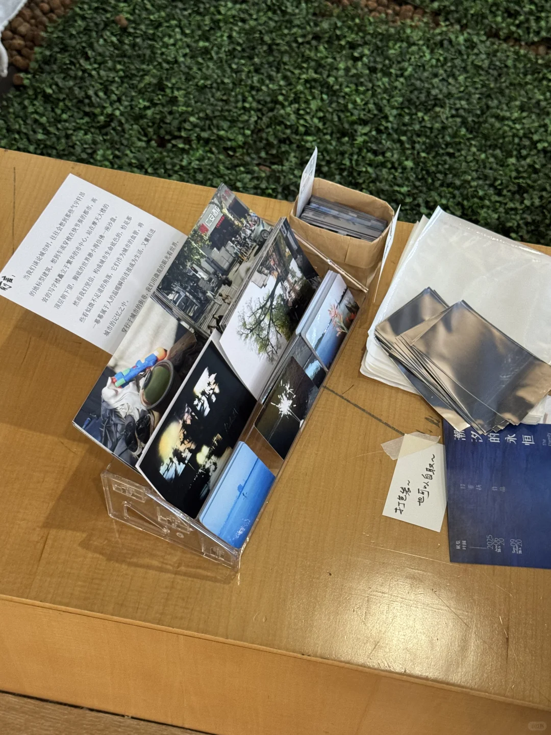 像素聚合摄影策展实验?