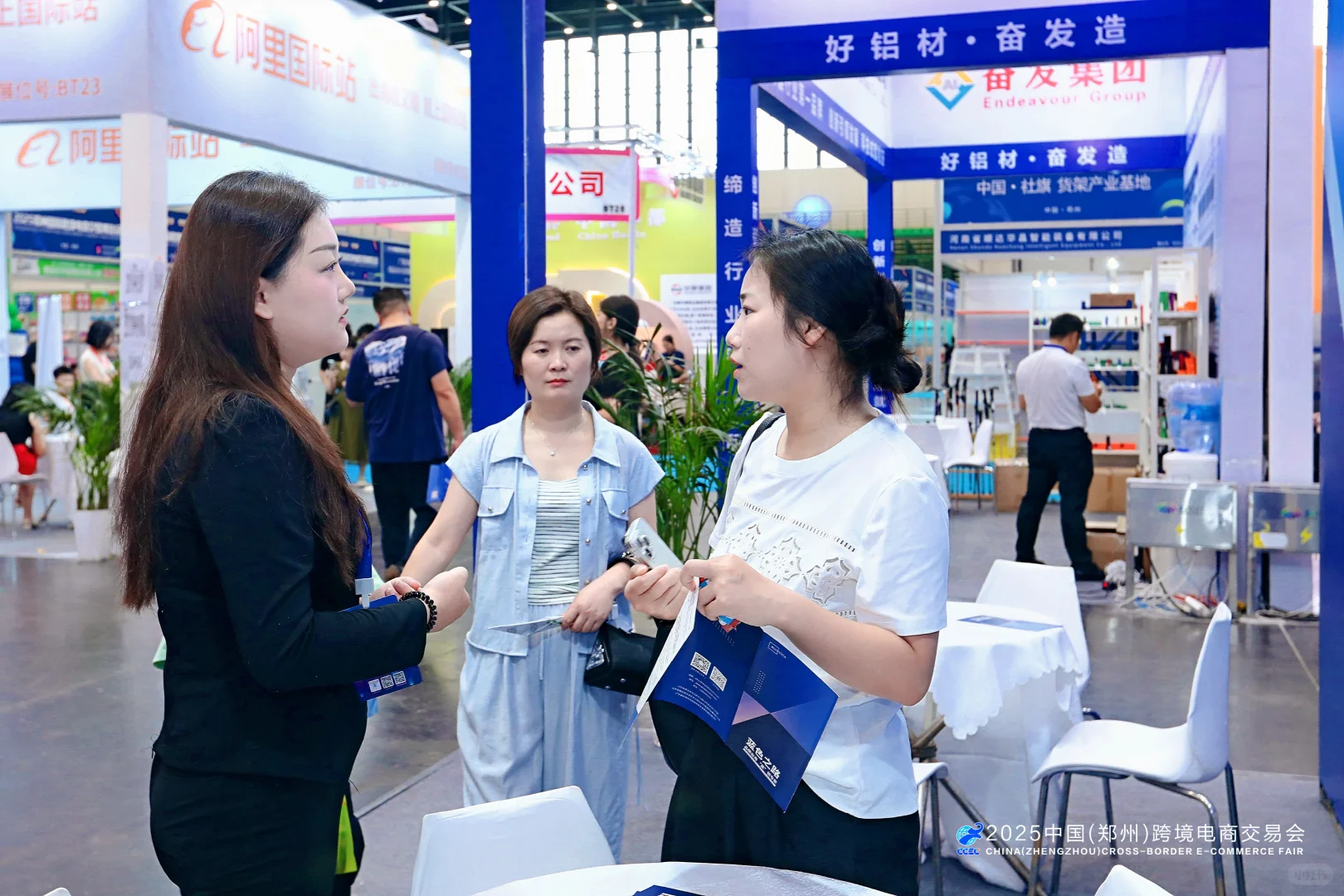 蓝色之路亮相郑州跨境电商交易会！