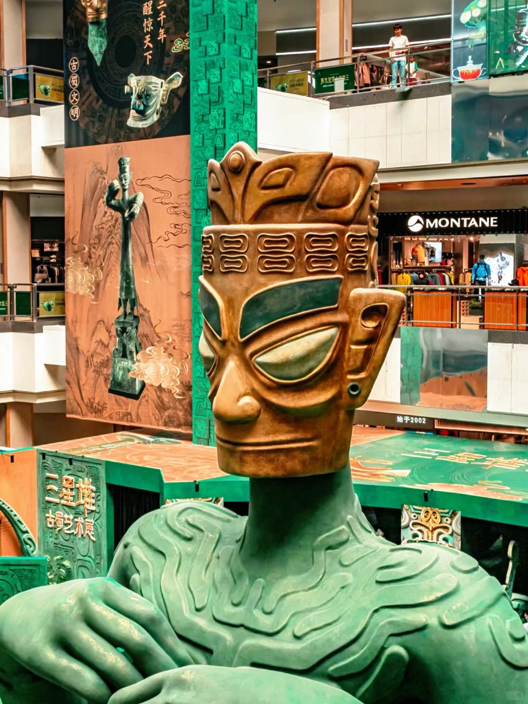 三星堆特展来北京啦｜古蜀文明好震撼