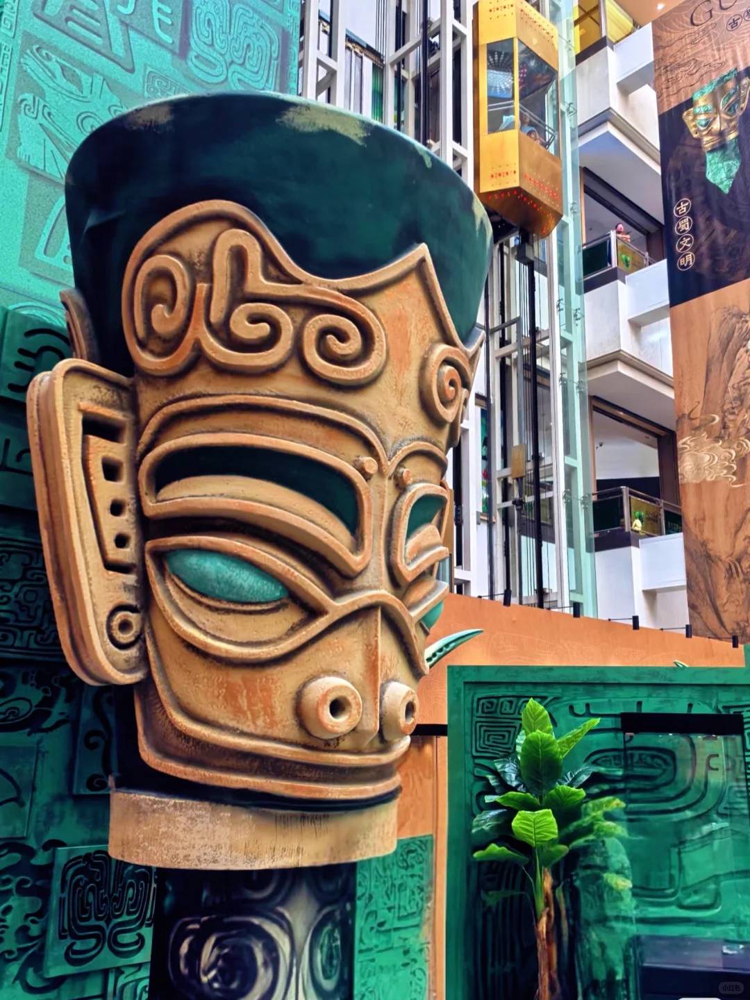 三星堆特展来北京啦｜古蜀文明好震撼