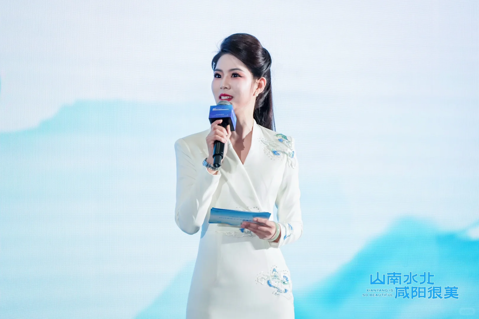 文旅推介活动主持