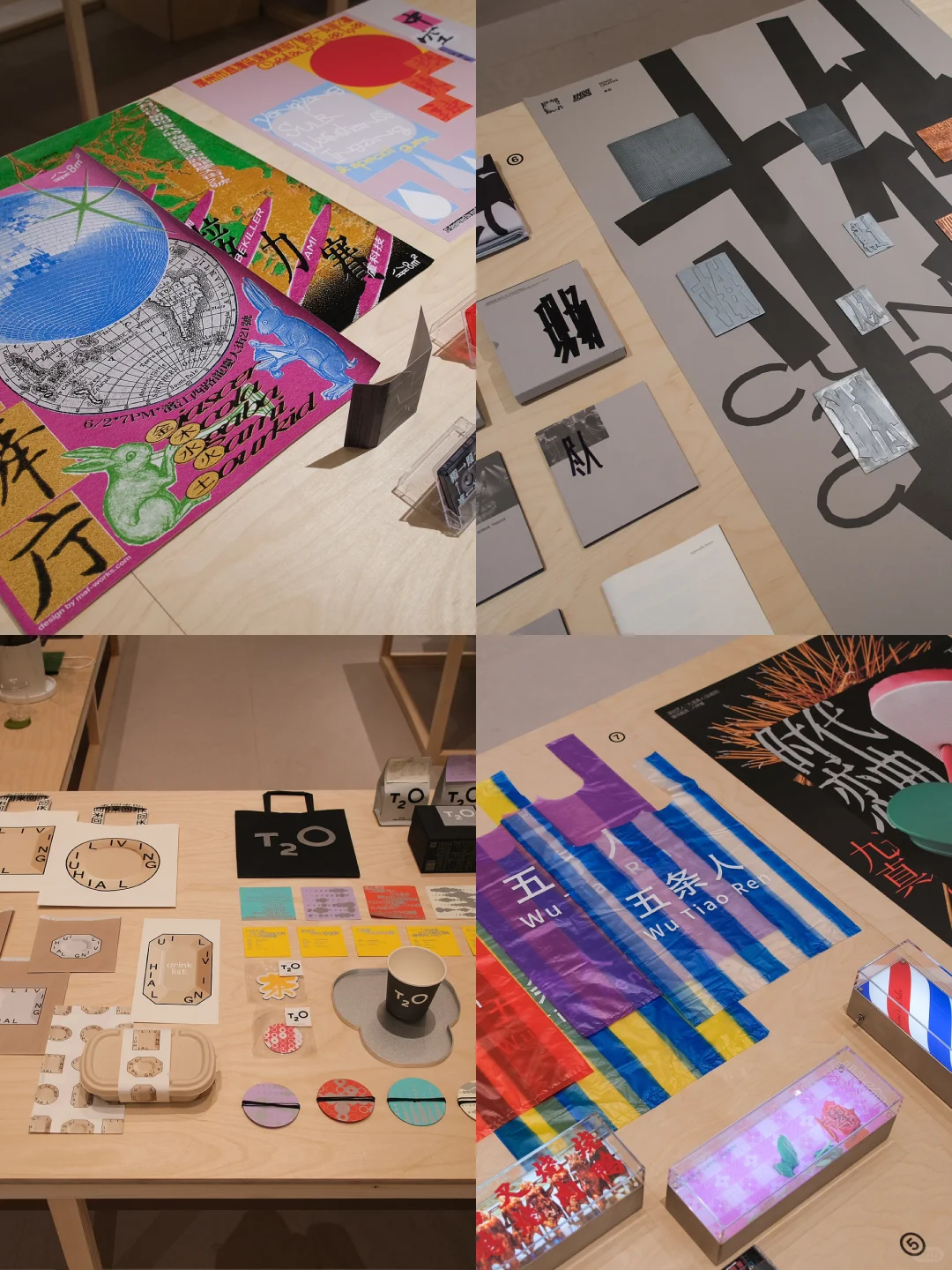 ?设计师必看!「ok广州」设计展