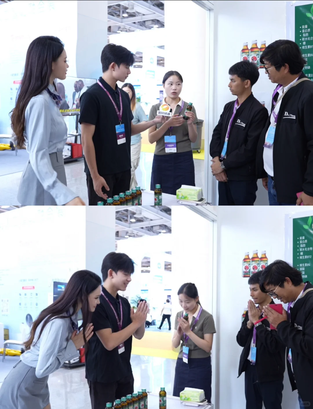 湖南广电实习｜跨交会圆满落幕！