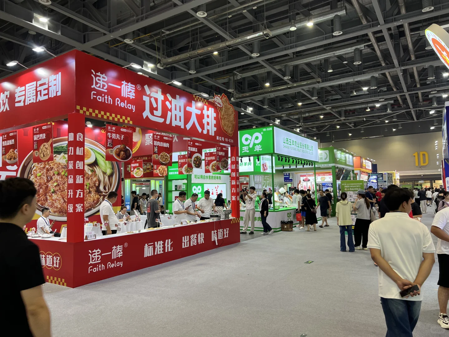 免费！试吃3天，快来！