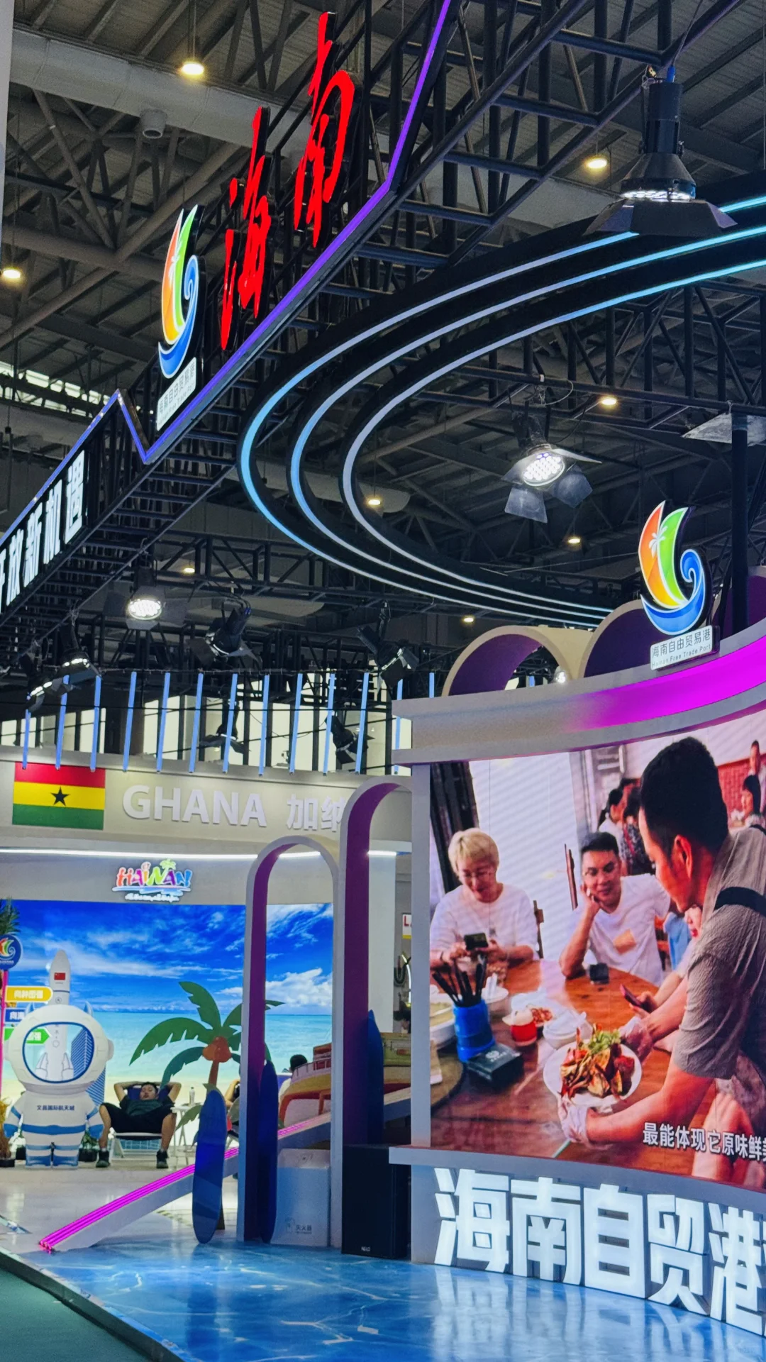 第五届中国—蒙古国博览会，去了！