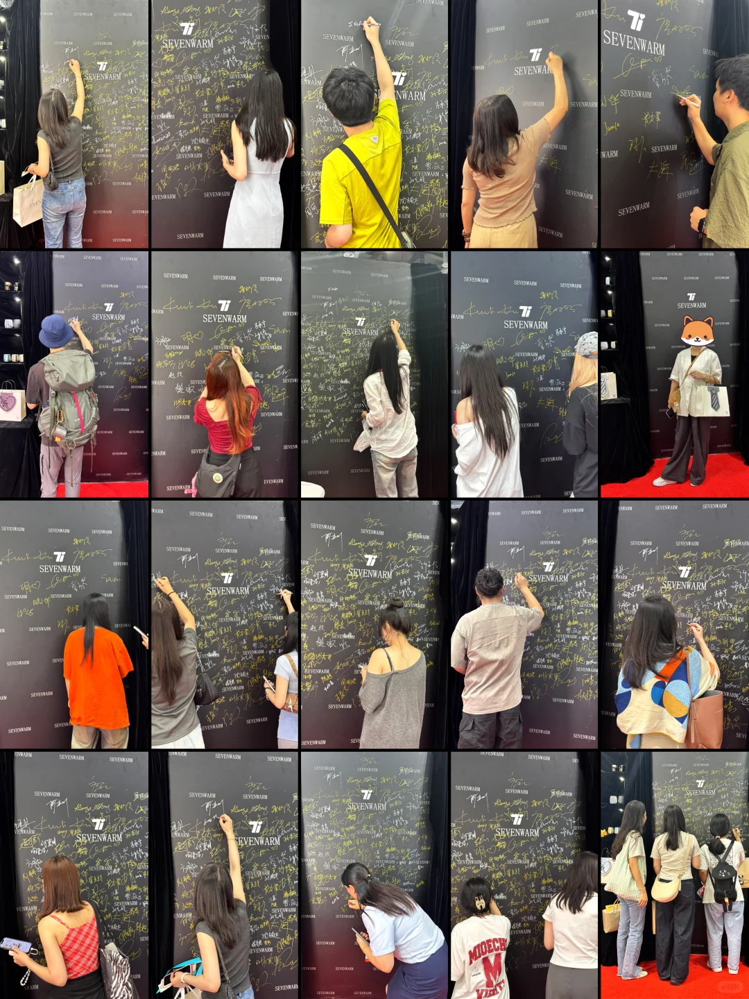 杭州电商展薅羊毛攻略！