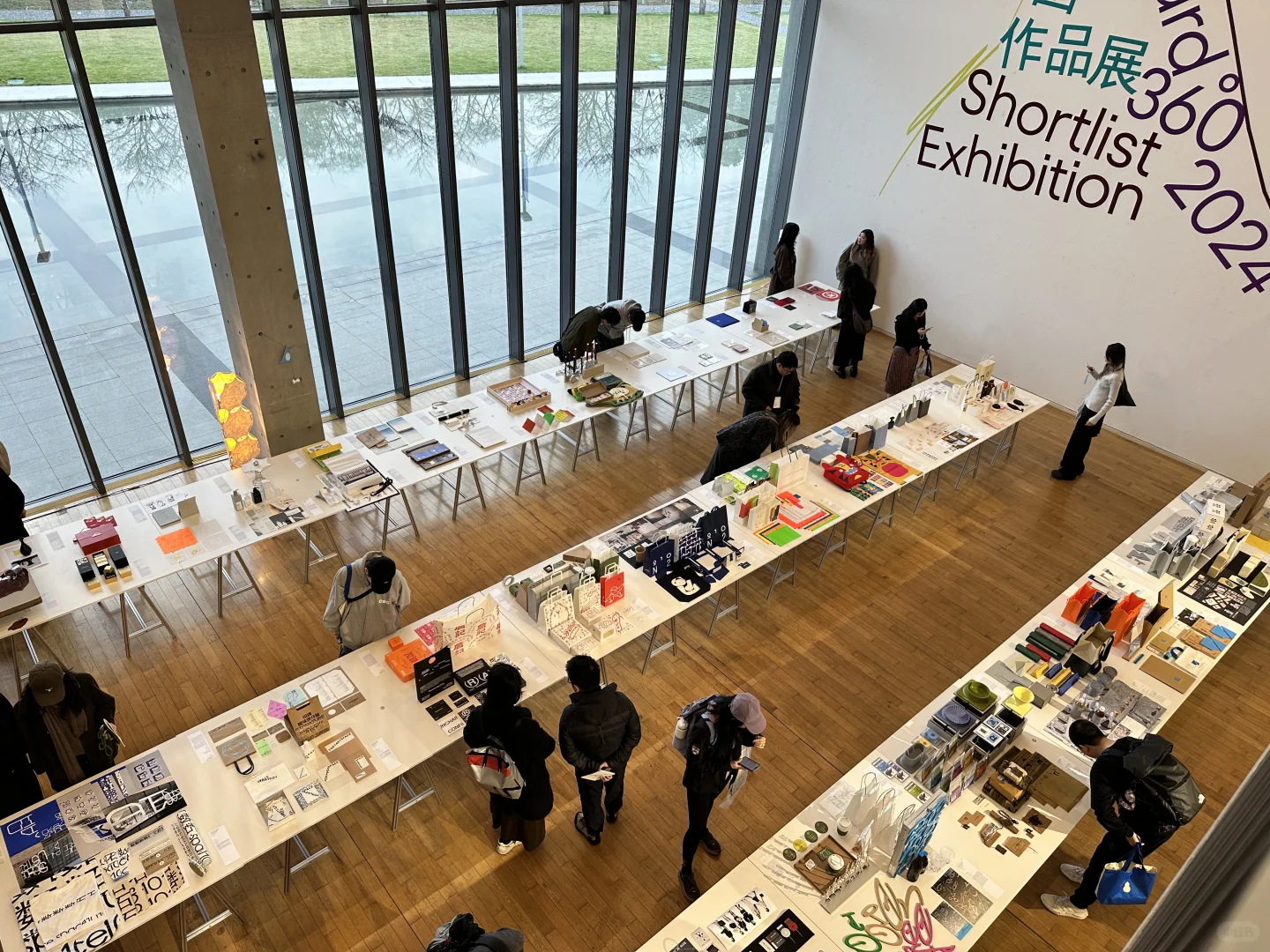 杭州大屋顶 360 设计节 | 我们来啦?