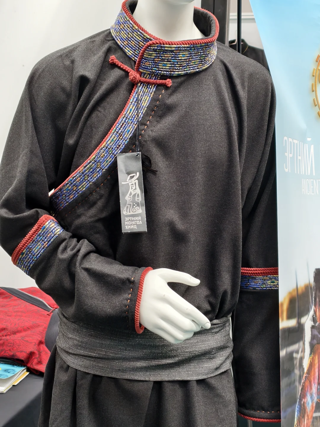 ~ 逛内蒙古中蒙第五届博览会记