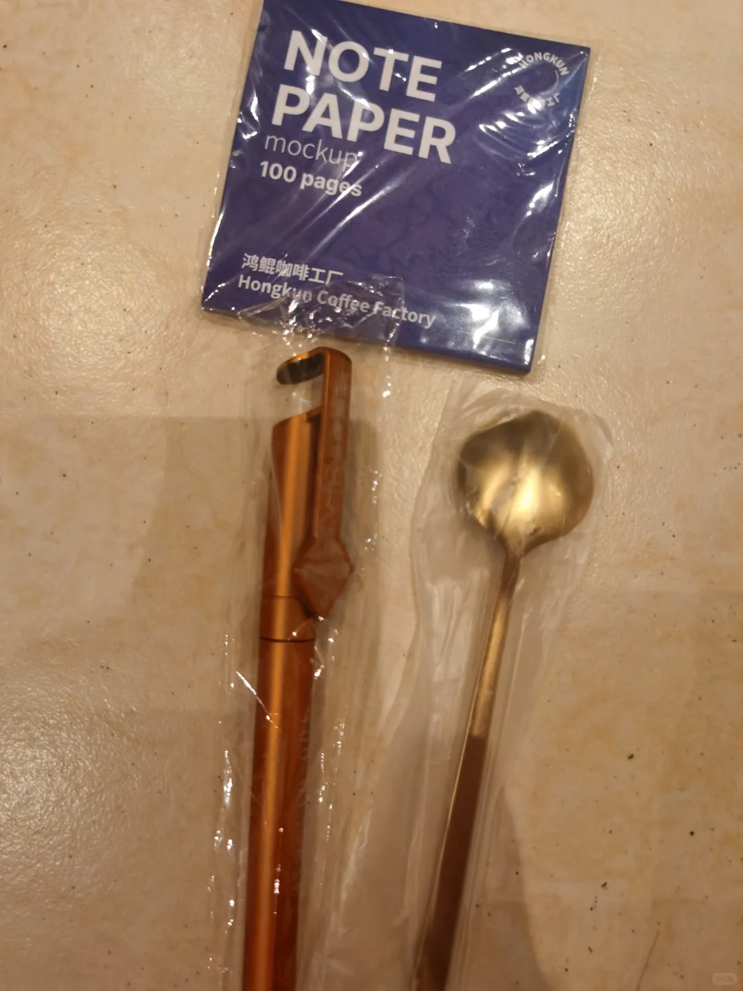 2025北京国际咖啡展羊毛攻略!8月29