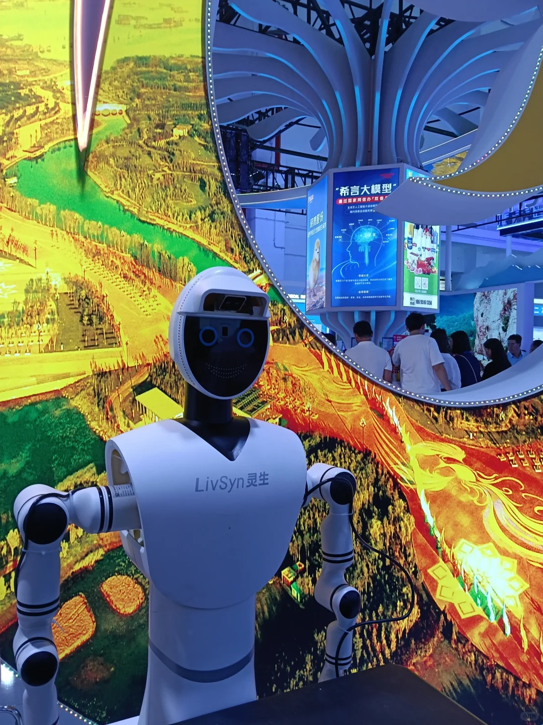 中阿博览会 打卡