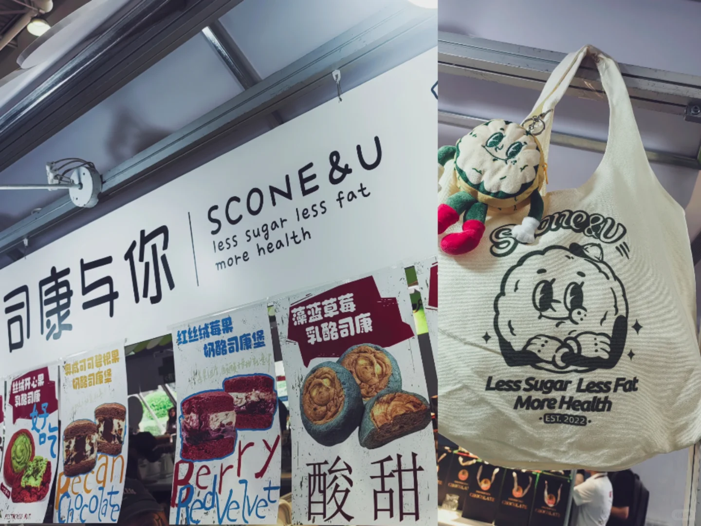 2025中国国际咖啡展第一天快报