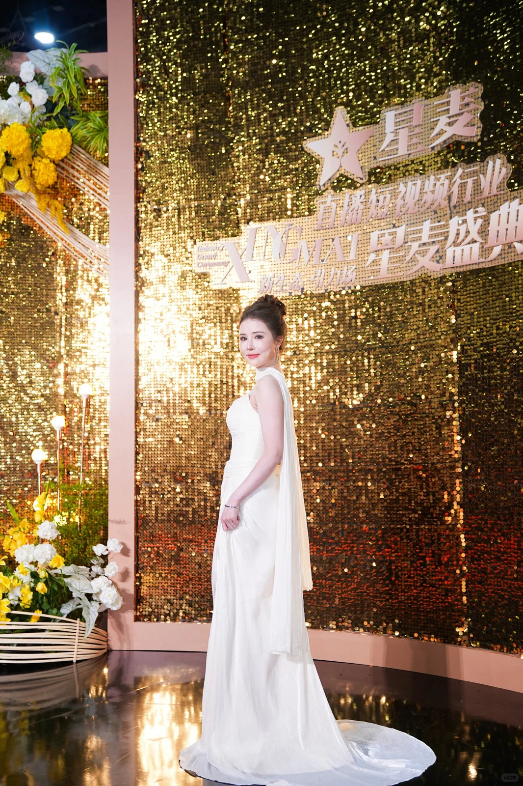 杭州国际博览中心直播电商展会 第一天