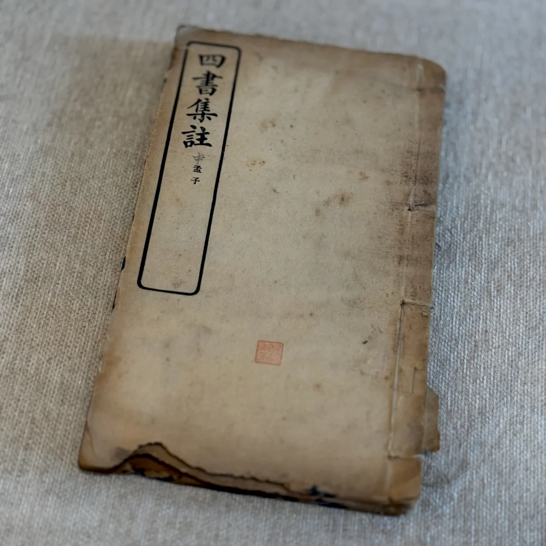 40+台湾姐姐｜没有什么事比你开心更重要