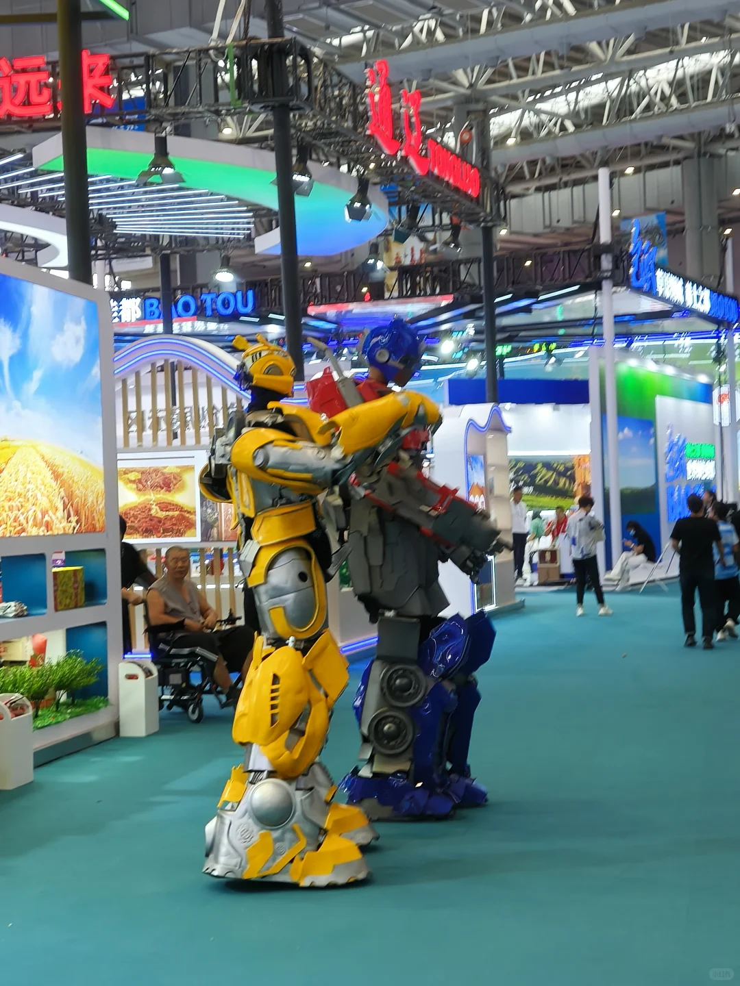 第五届中蒙博览会观展指南来啦?