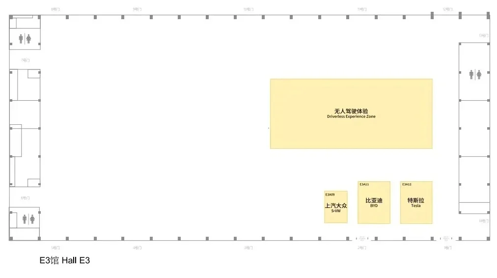 2025贵阳数博会已开幕,逛展指南get✔️