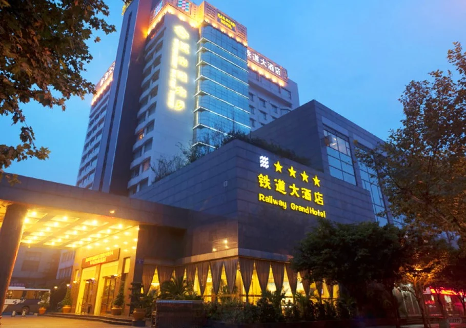 第114届全国糖酒会官宣定档啦！