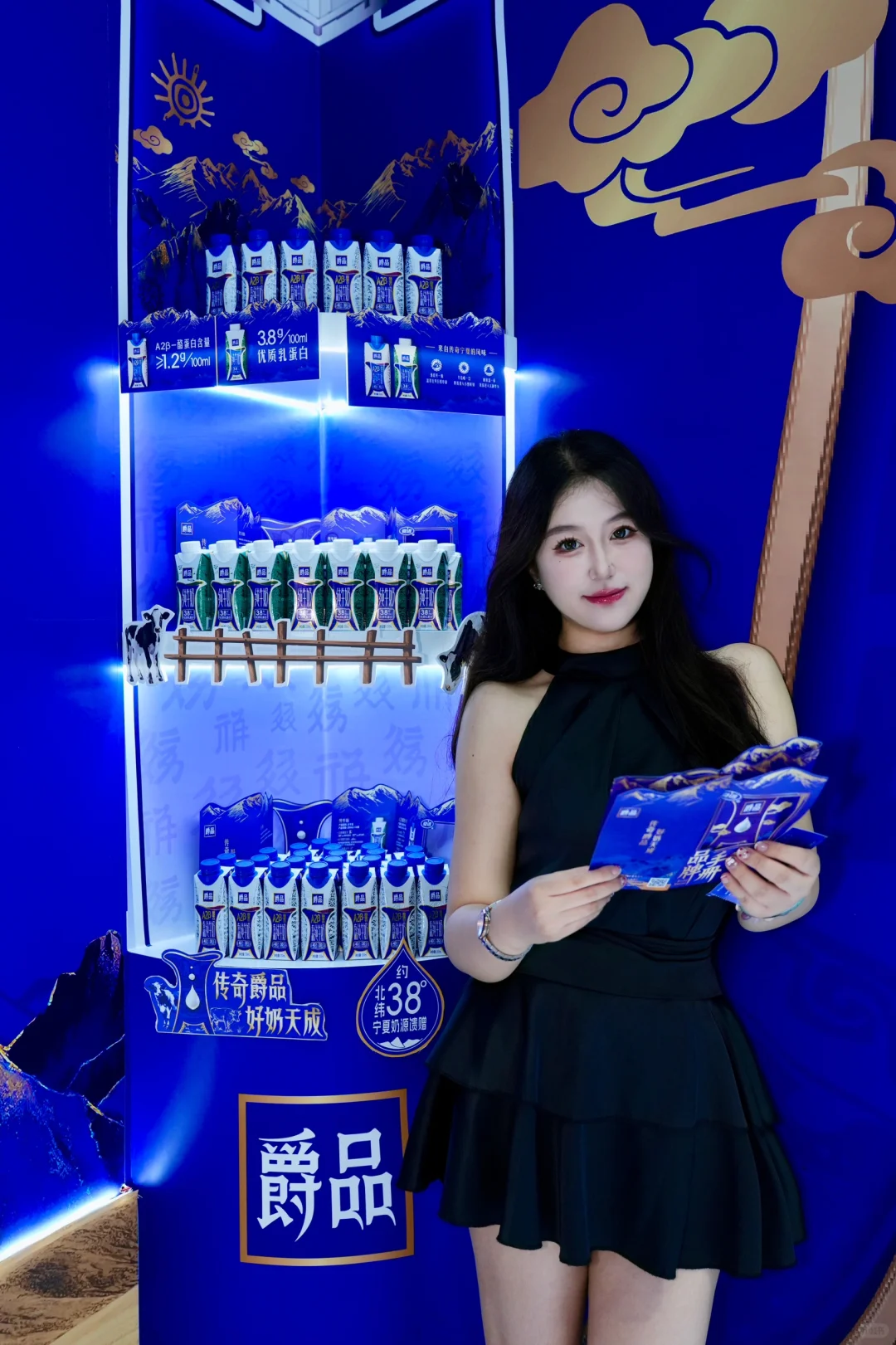 探秘中阿博览会!这杯宁夏老国货牛奶!!