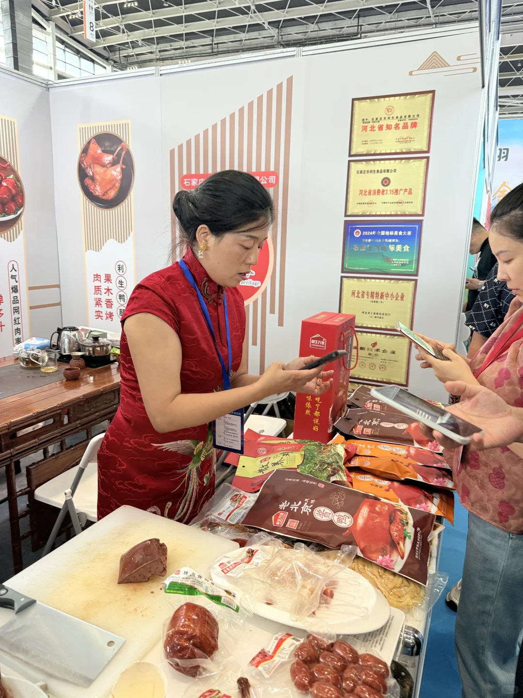 石家庄的宝子们都收到消息了吗？？