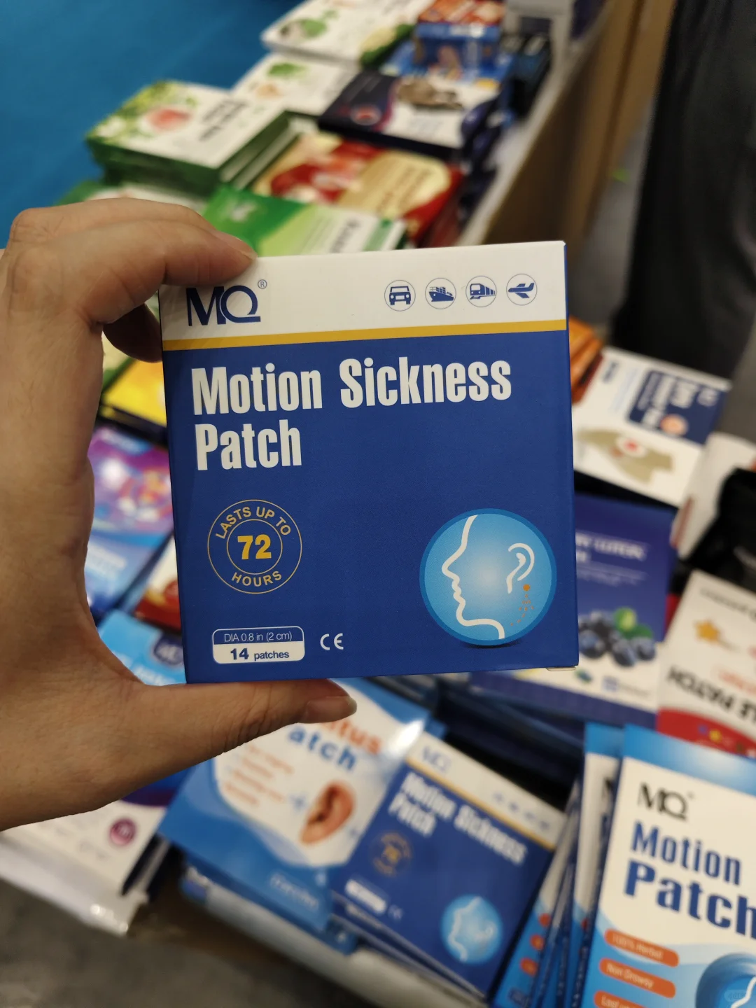 展会结束捡漏买的晕车贴，有知道的吗？